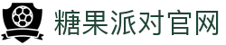 糖果派对官方网站 - 无需注册也能轻松开局